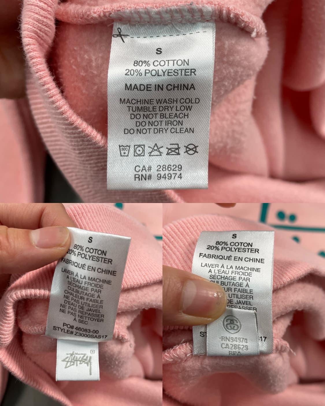 스투시 스탁로고 스웻셔츠 상품이미지8