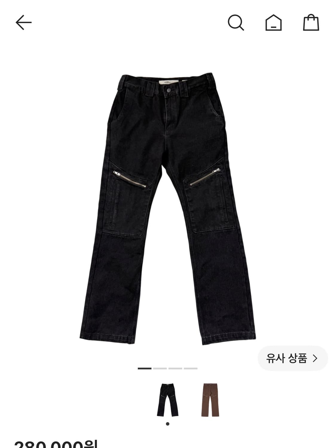 MPa REVEALED POCKET PANTS (BLACK) 상품이미지2