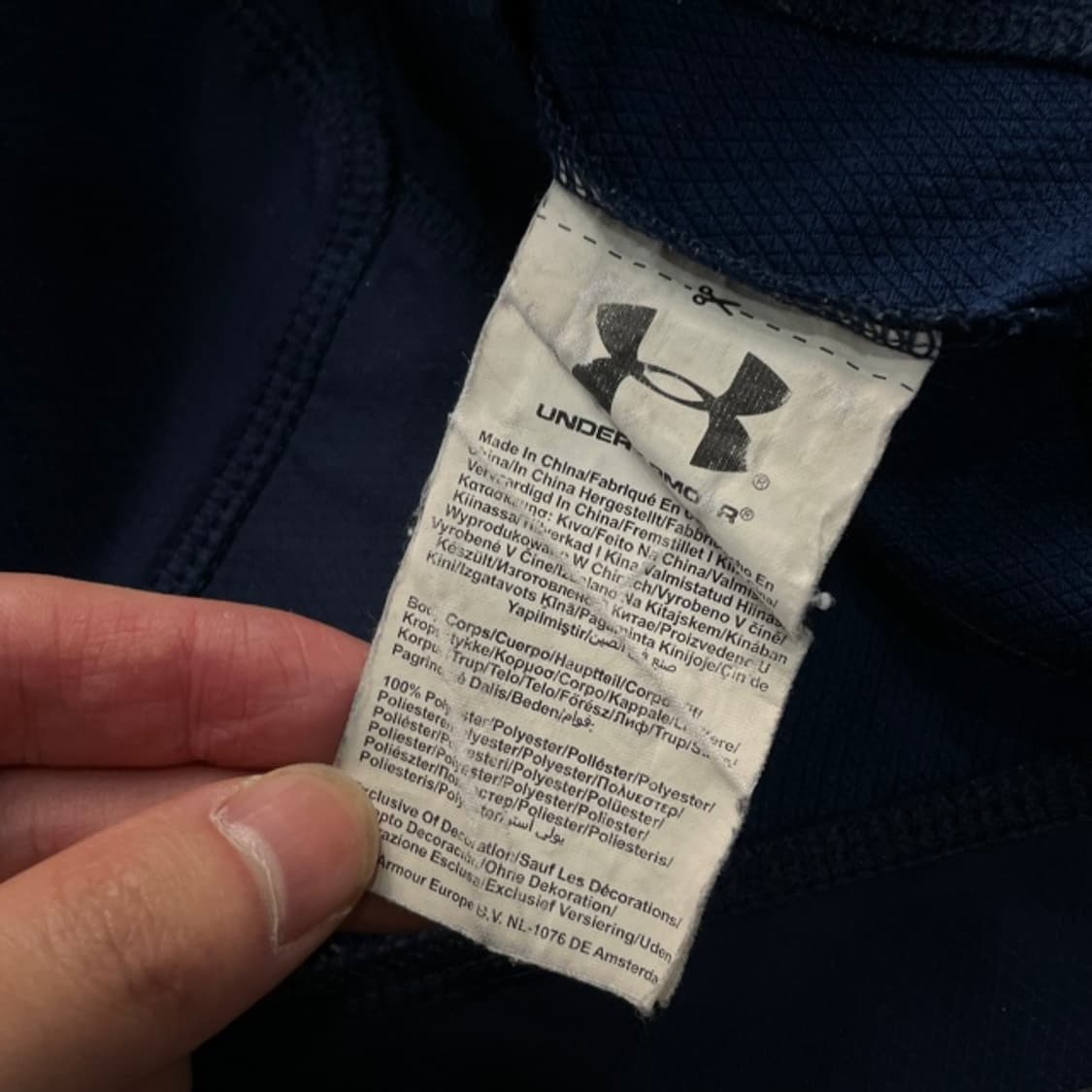 95 언더아머 토트넘 트랙자켓 상품이미지4