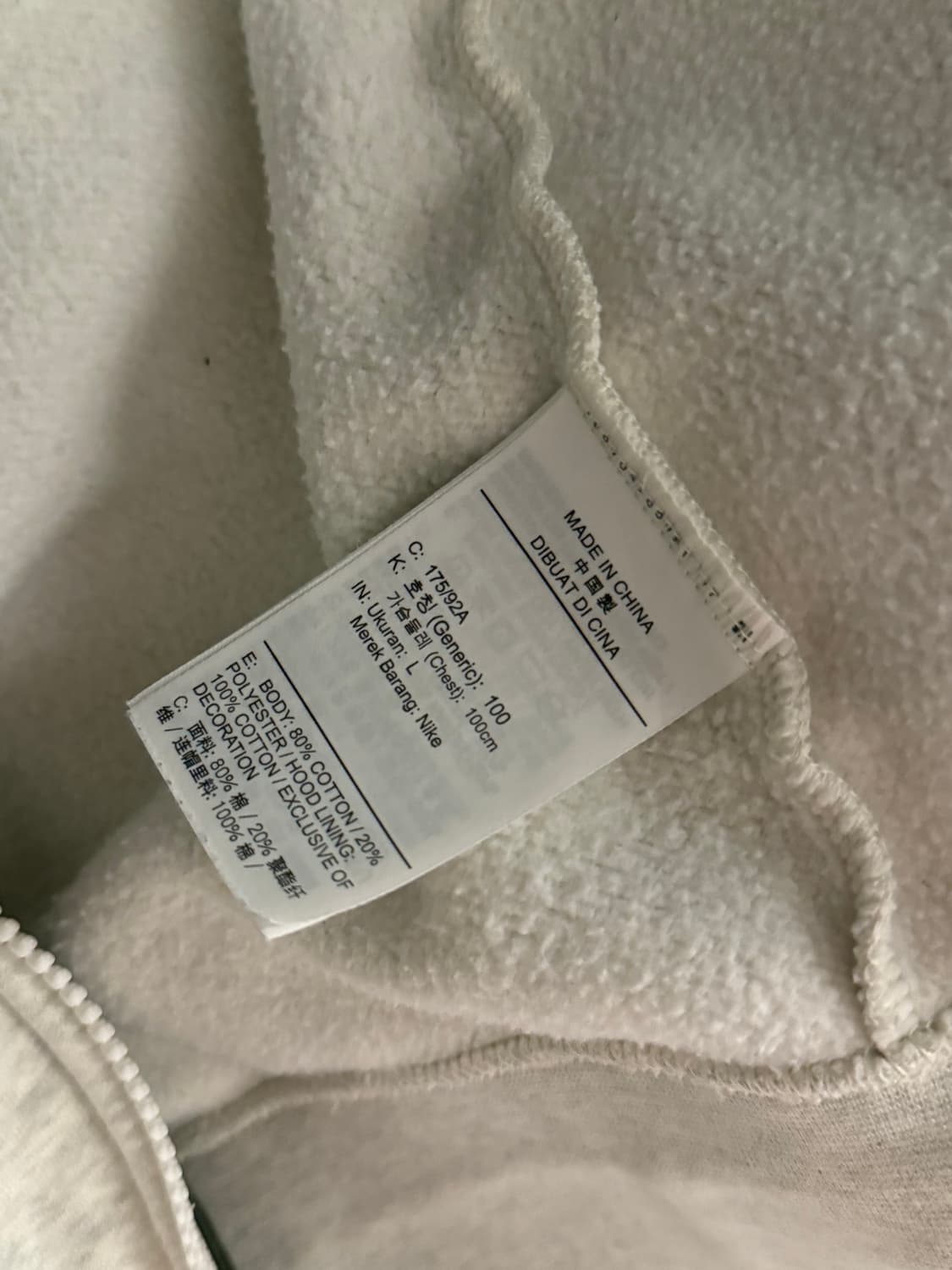 나이키 기모 후드집업 상품이미지3