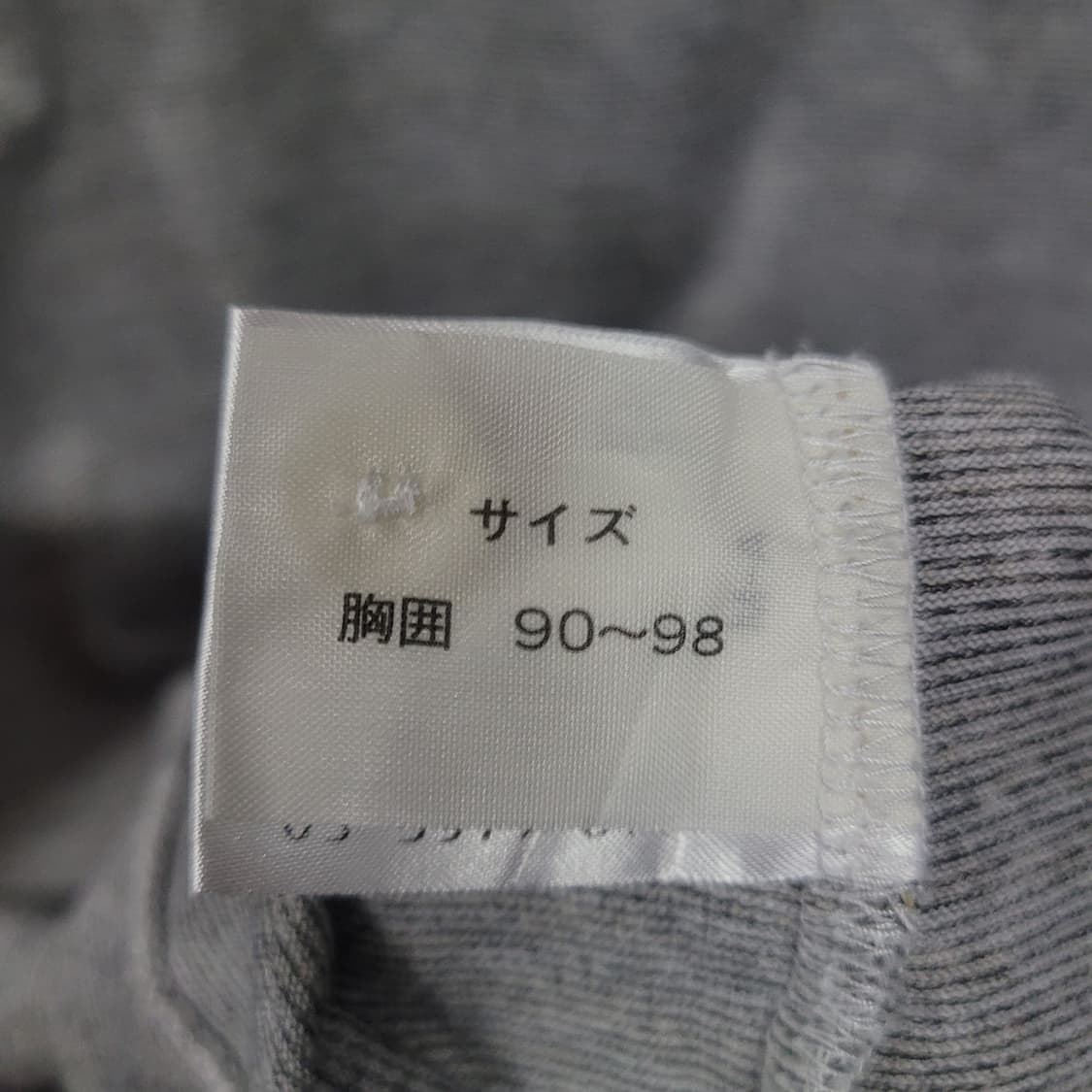 Dunhill 던힐 빈티지 자수로고 셔츠  상품이미지6