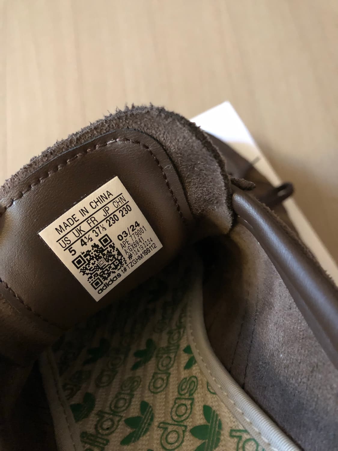 아디다스 토바코 브라운 230 상품이미지6