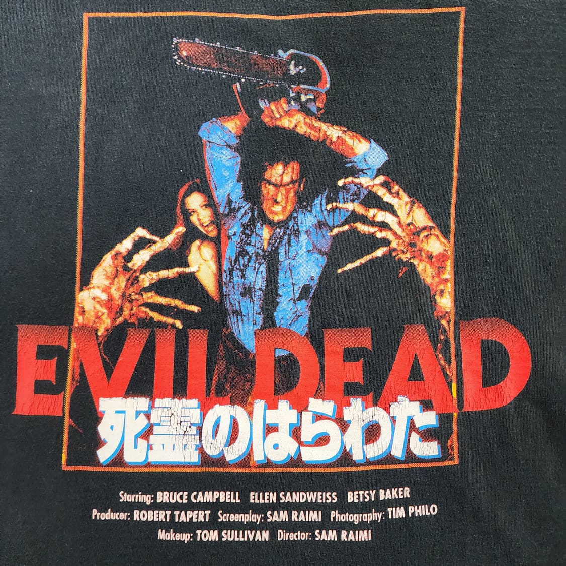 [XL]90s 빈티지 이블데드 일본 프로모 티셔츠 상품이미지2