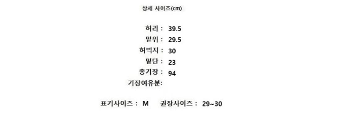Della Lana 델라라나 상품이미지7
