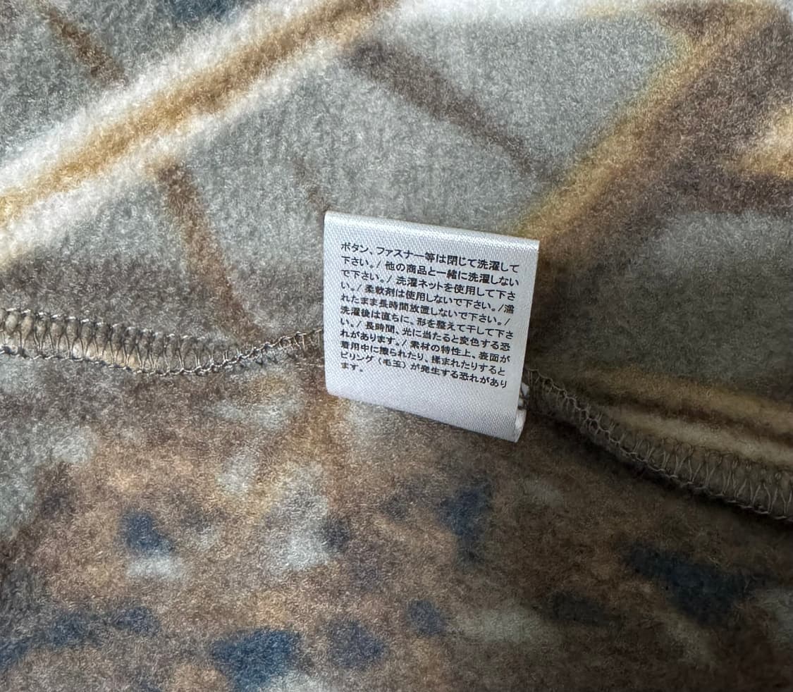 컬럼비아(Columbia) 스톰 크레스트 카모 플리스 집업 재킷 L 상품이미지8