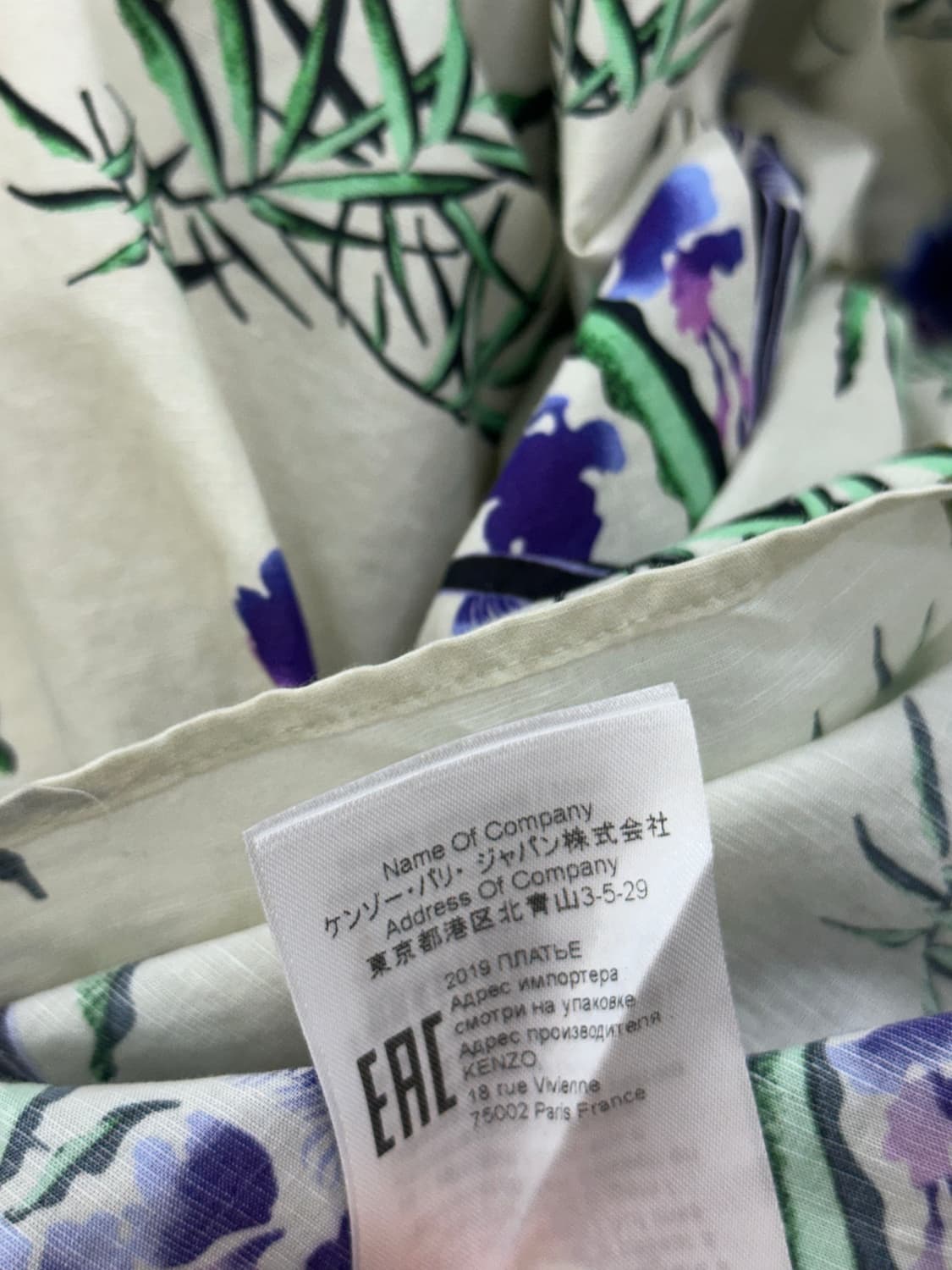 겐조 셔츠 원피스 상품이미지9