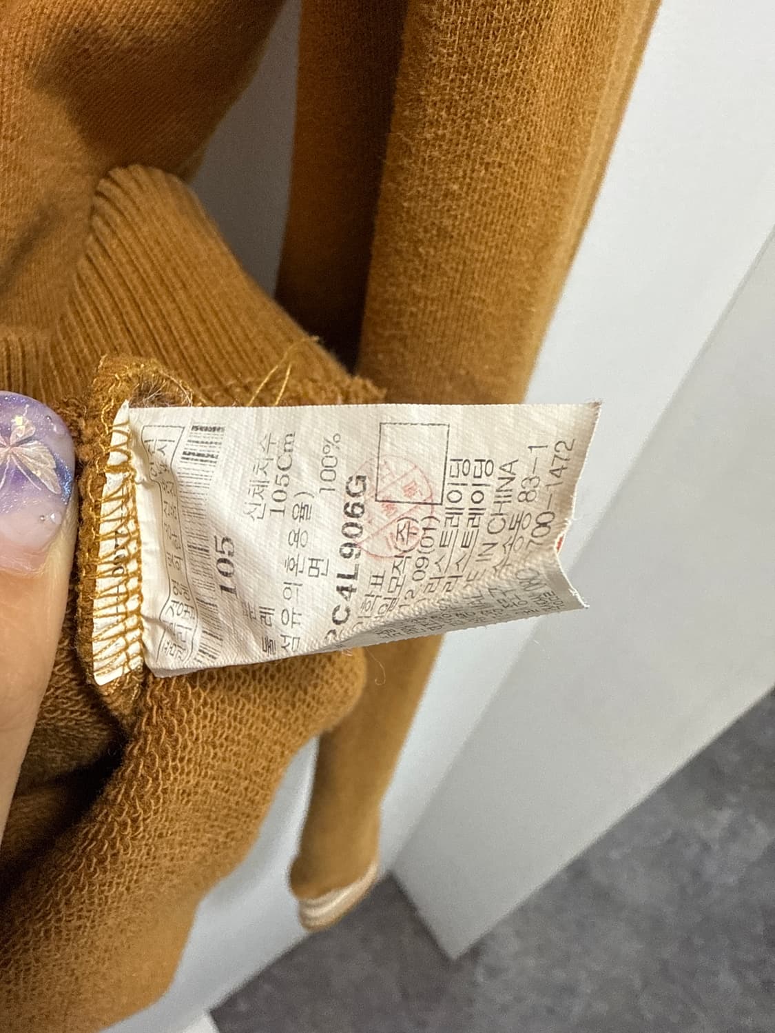 후부 후드집업 상품이미지2