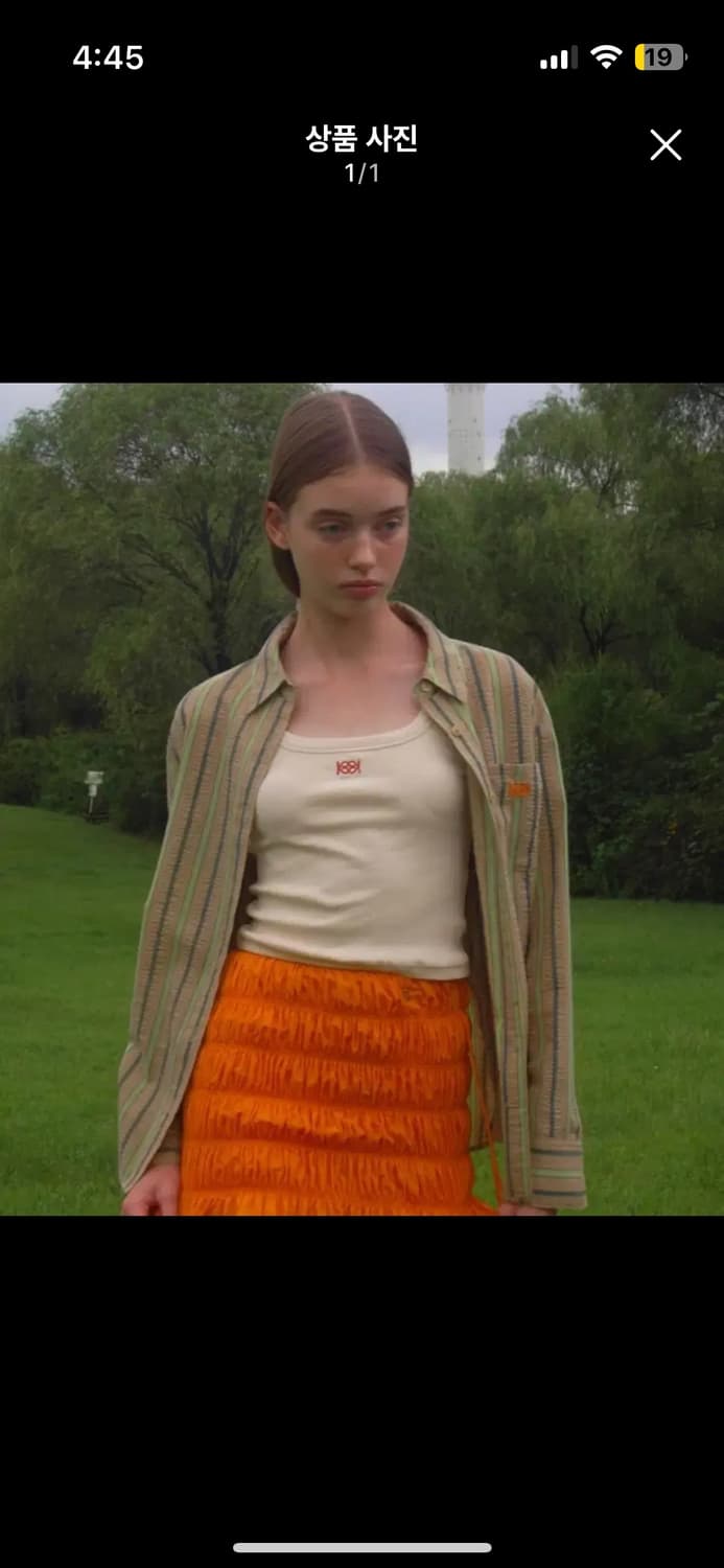 세릭 헤어리 와이드 팬츠 & 기준 스트라이프 셔츠 상품이미지3