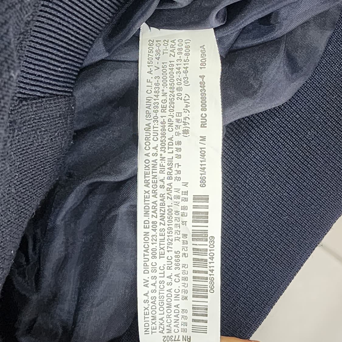 자라 미니멀 네이비 봄버 점퍼 상품이미지5