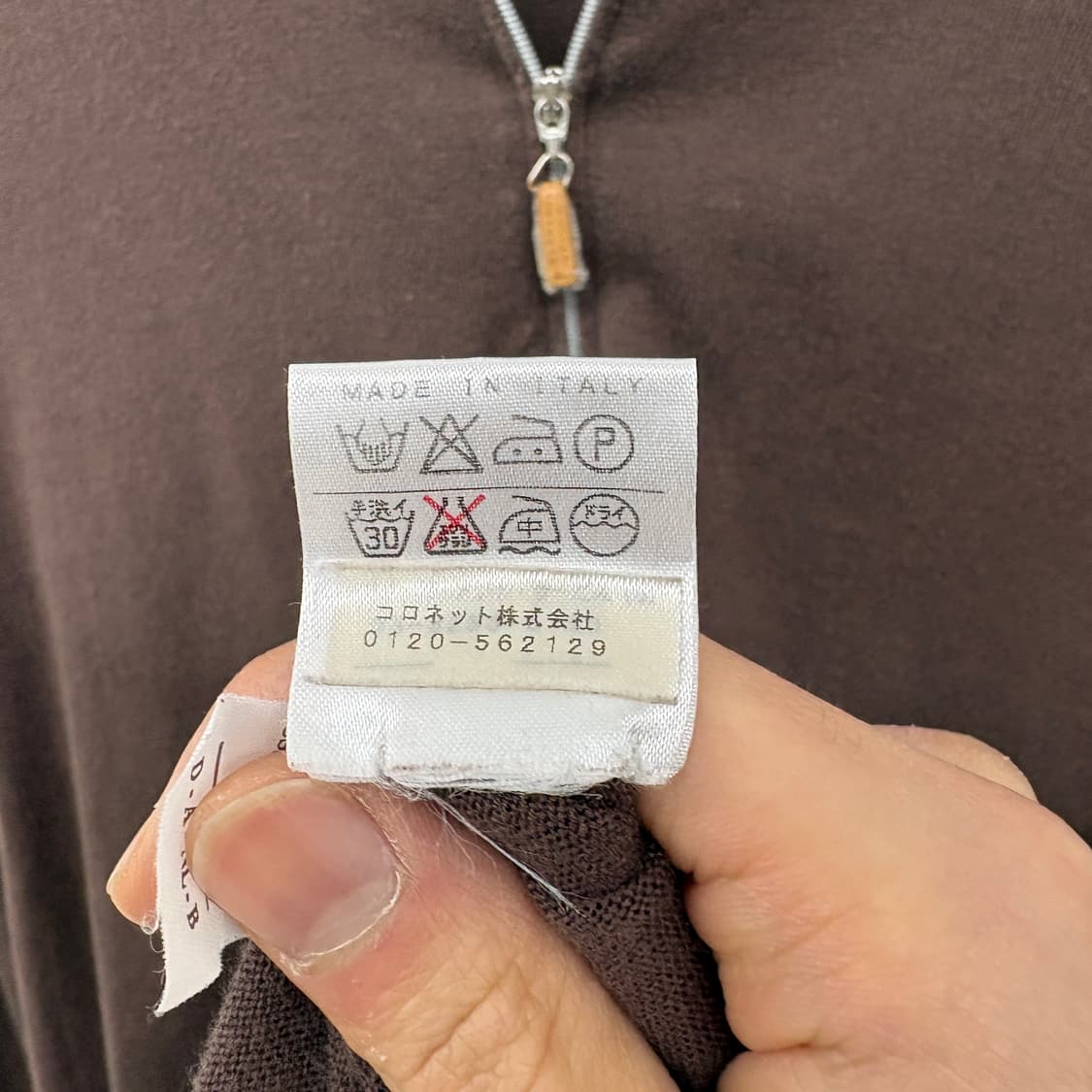 브루넬로 쿠치넬리 브라운 집업 가디건 여성 M 상품이미지7