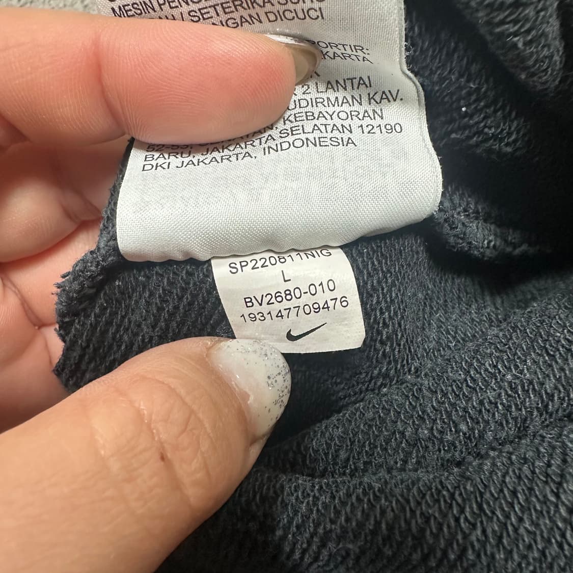 ✨ (바배) 나이키 트레이닝 조거 팬츠  상품이미지5