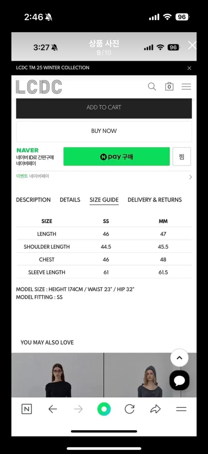 LCDC SNOW WASHED HOODIE 상품이미지9