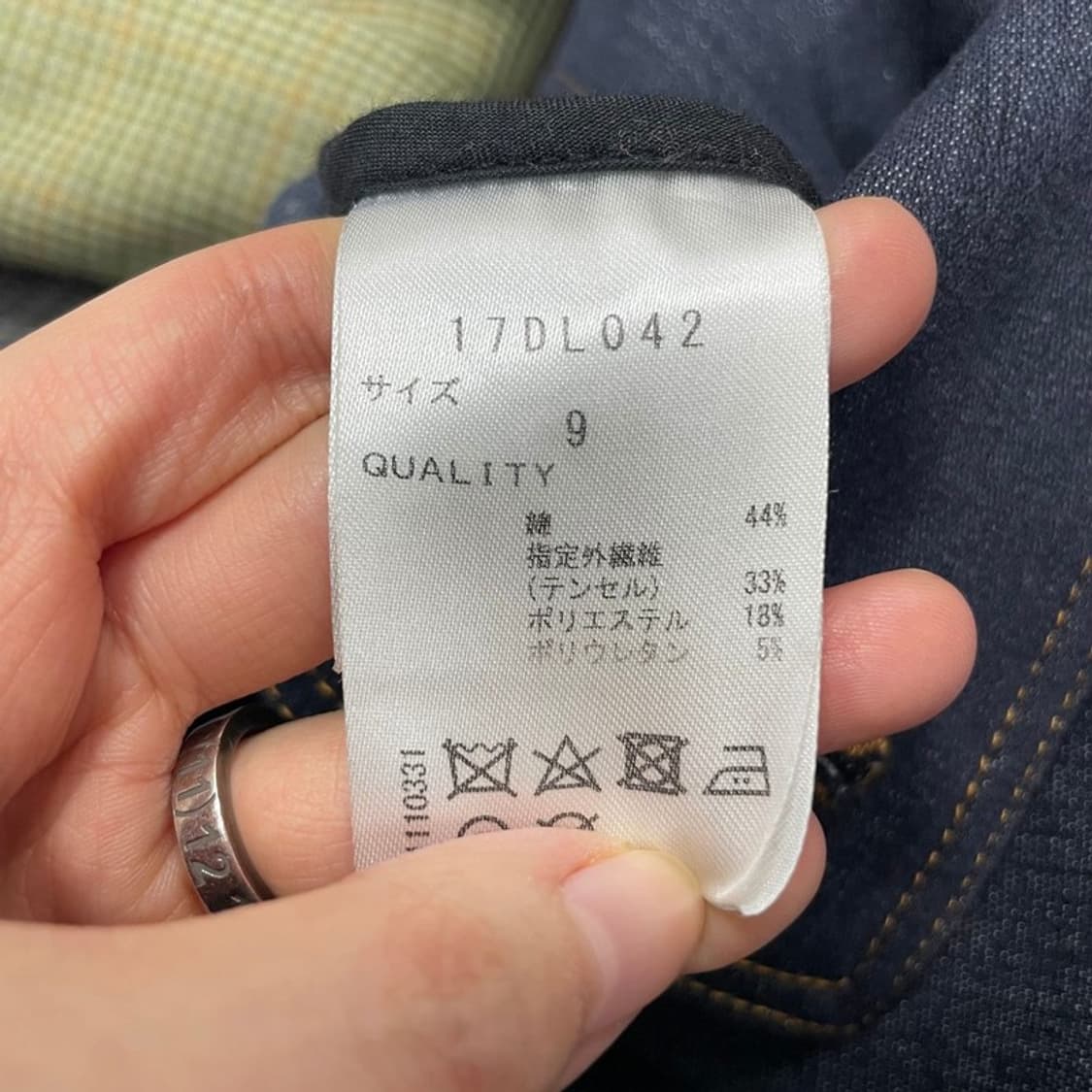 데리스 더블 버튼 데님 코트 v0324 상품이미지8