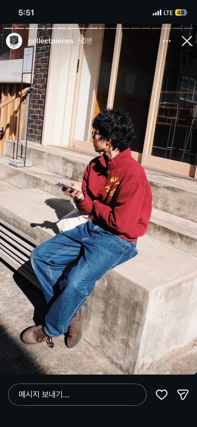 컬렉트피시스 왓이프유디드 Q 하프집업 상품이미지3