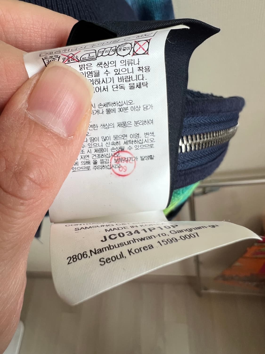 juun.j  맨투맨  사이즈 남자s 오버핏 상품이미지8