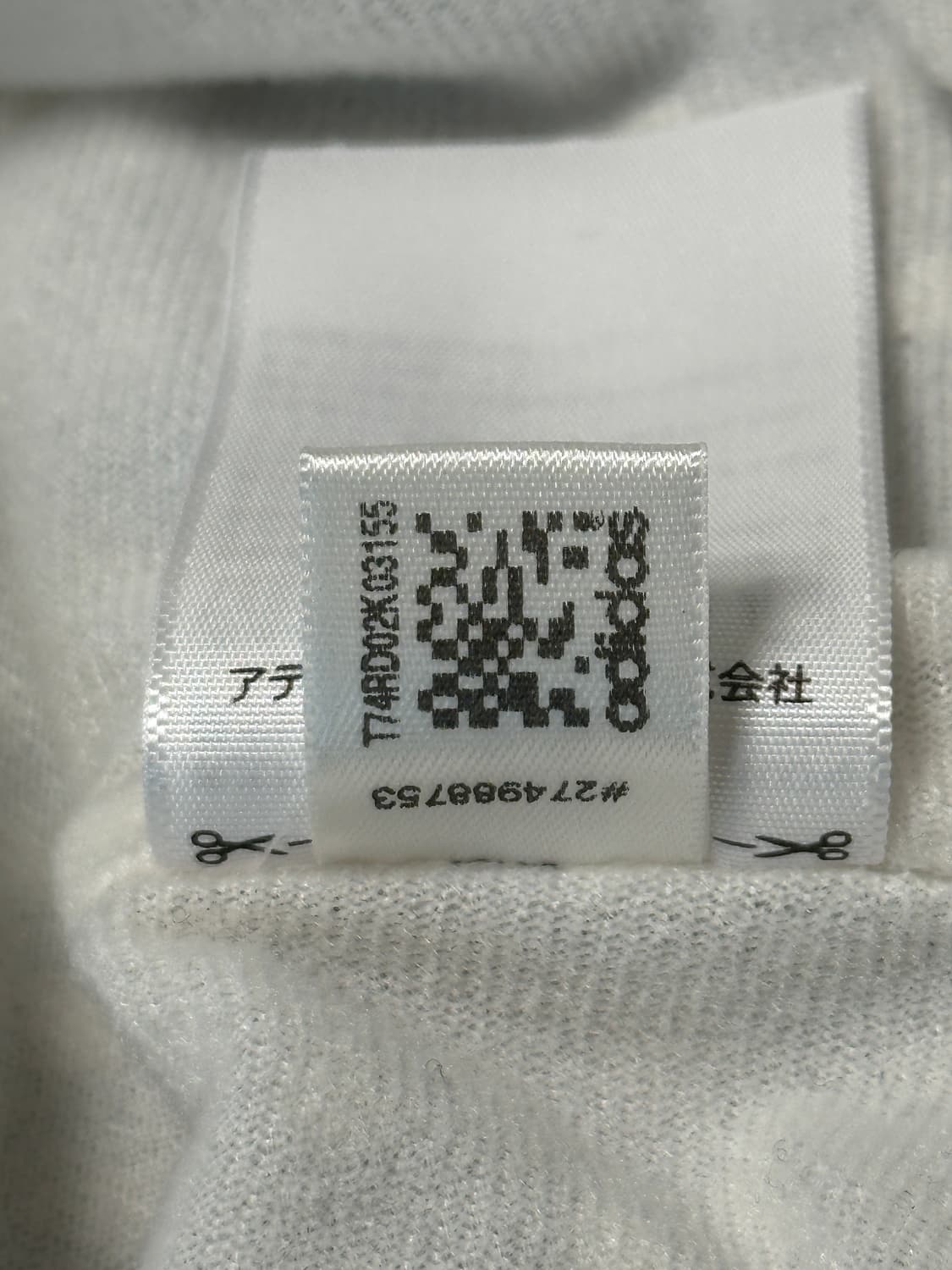 아디다스 도트 바람막이 L 상품이미지9