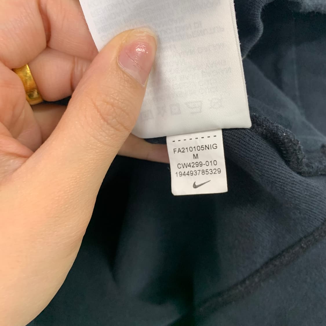 나이키 테크팩 블랙 크롭 후드집업 상품이미지5