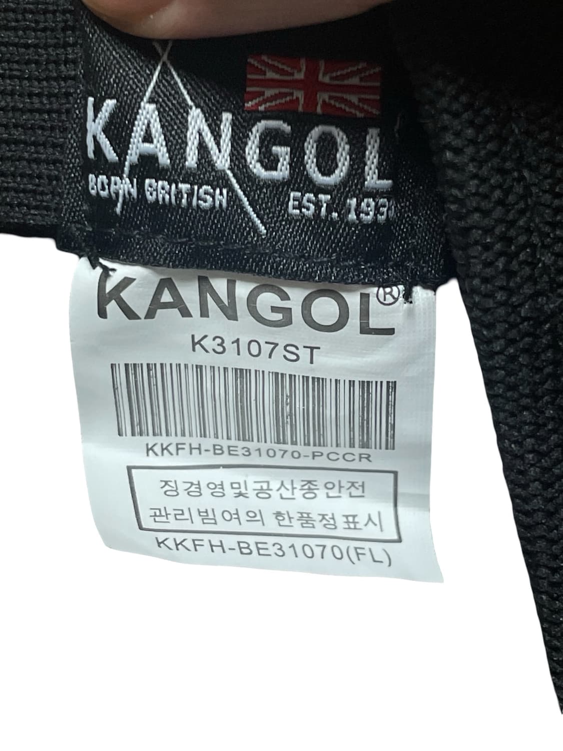 Kangol 504 beret  상품이미지6