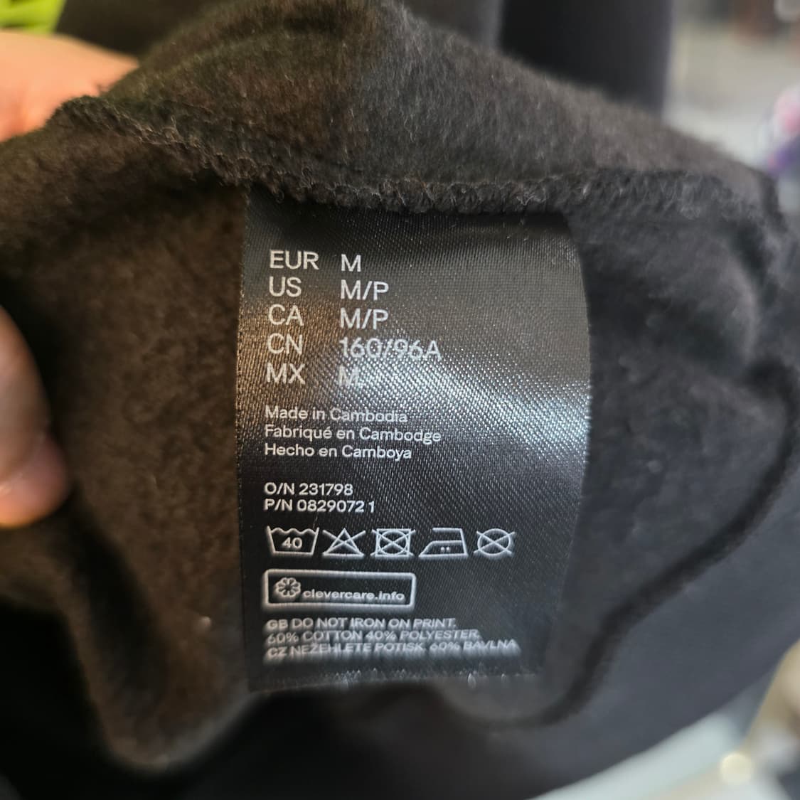 빌리아일리시 블러 로고 맨투맨 블랙 M 오버핏 상품이미지7