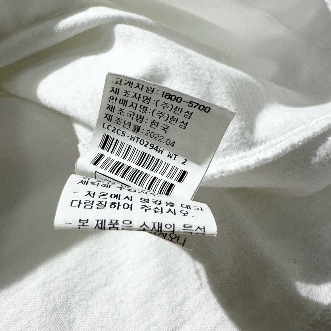 랑방 컬렉션 비딩 프린트 반팔 티셔츠 상품이미지10