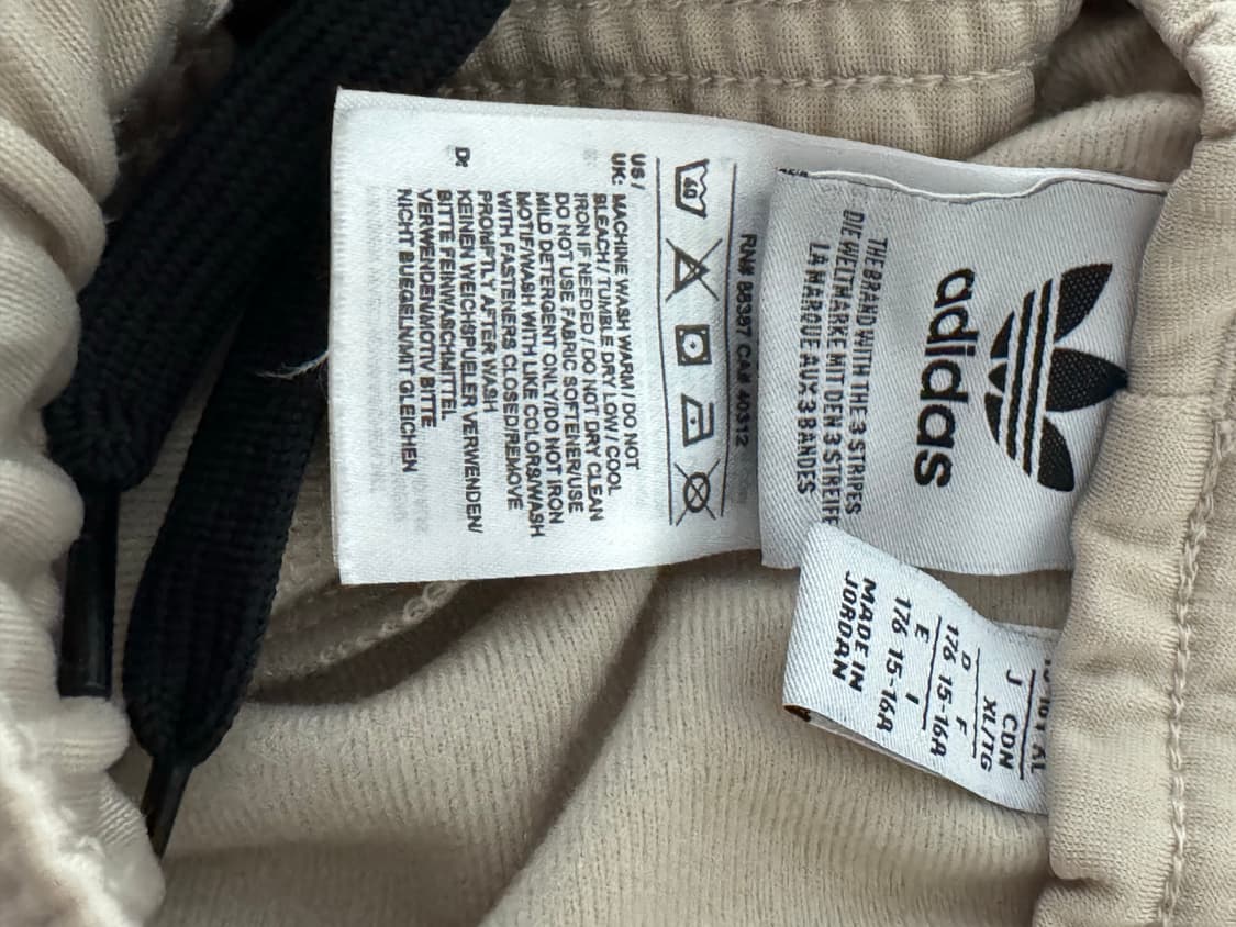 아디다스 오리지널 트레이닝 팬츠 골드 XL 상품이미지3