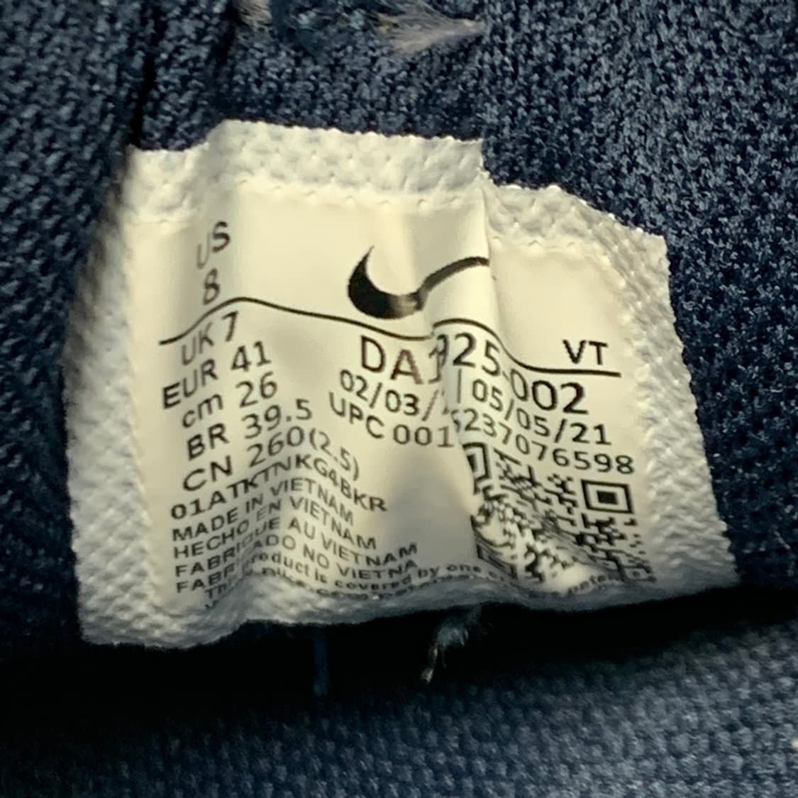 [260/정품] NIKE 나이키 에어맥스 202 남성 운동화신발 상품이미지8