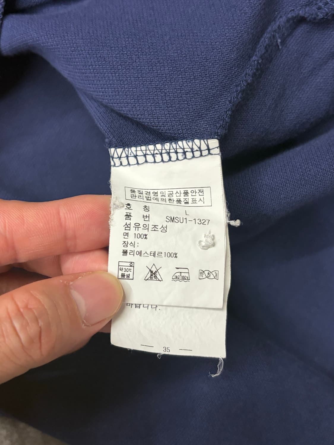 폴로 랄프로렌  빅포니 네이비 반팔 카라티 L  상품이미지7