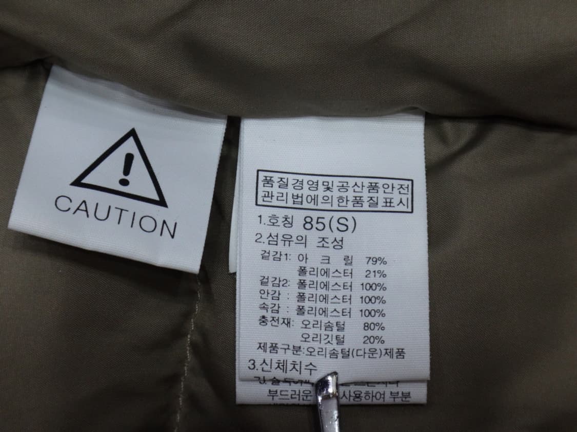 (S/85) 노스페이스 우먼즈 헤이워드 퍼 다운 베스트 상품이미지8