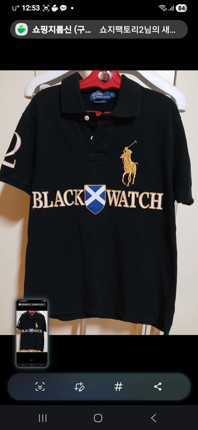 폴로랄프로렌   상품이미지1