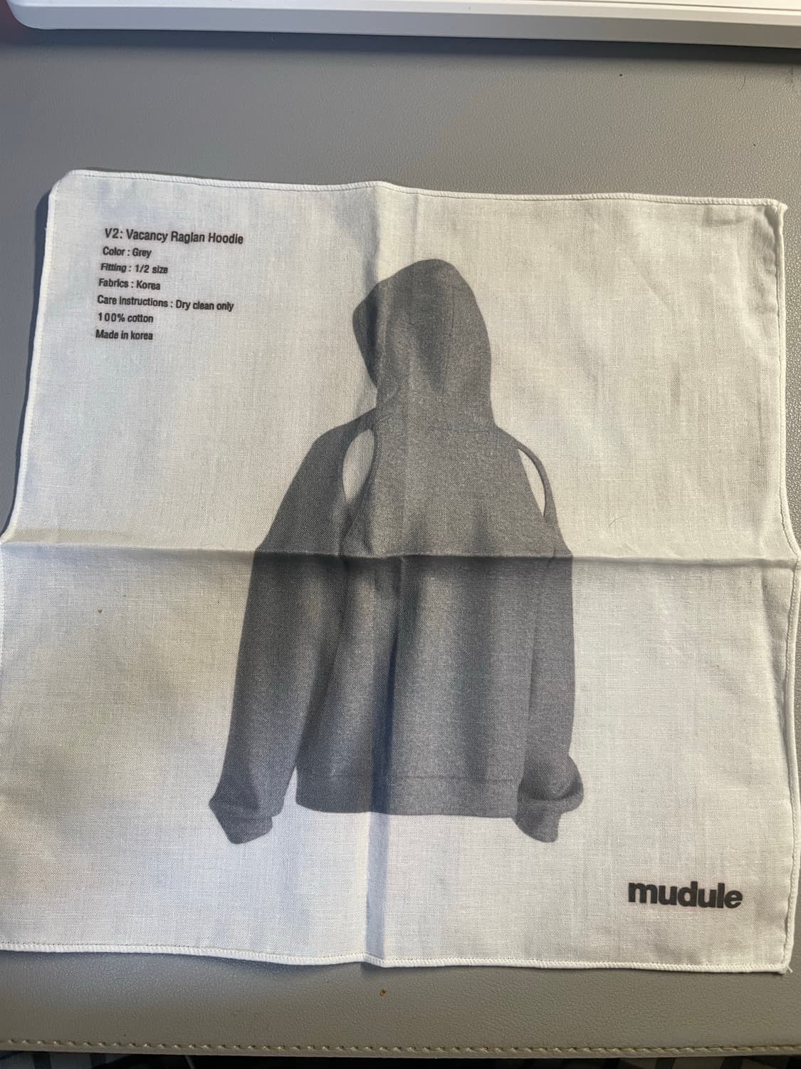 머듈 mudule v2 그레이 1사이즈 상품이미지1