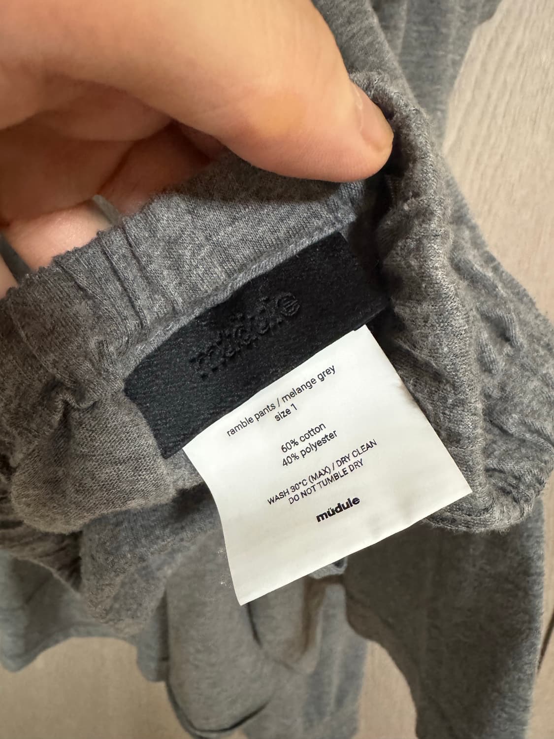 세트1]mudule ramble tee, pants grey 상품이미지4