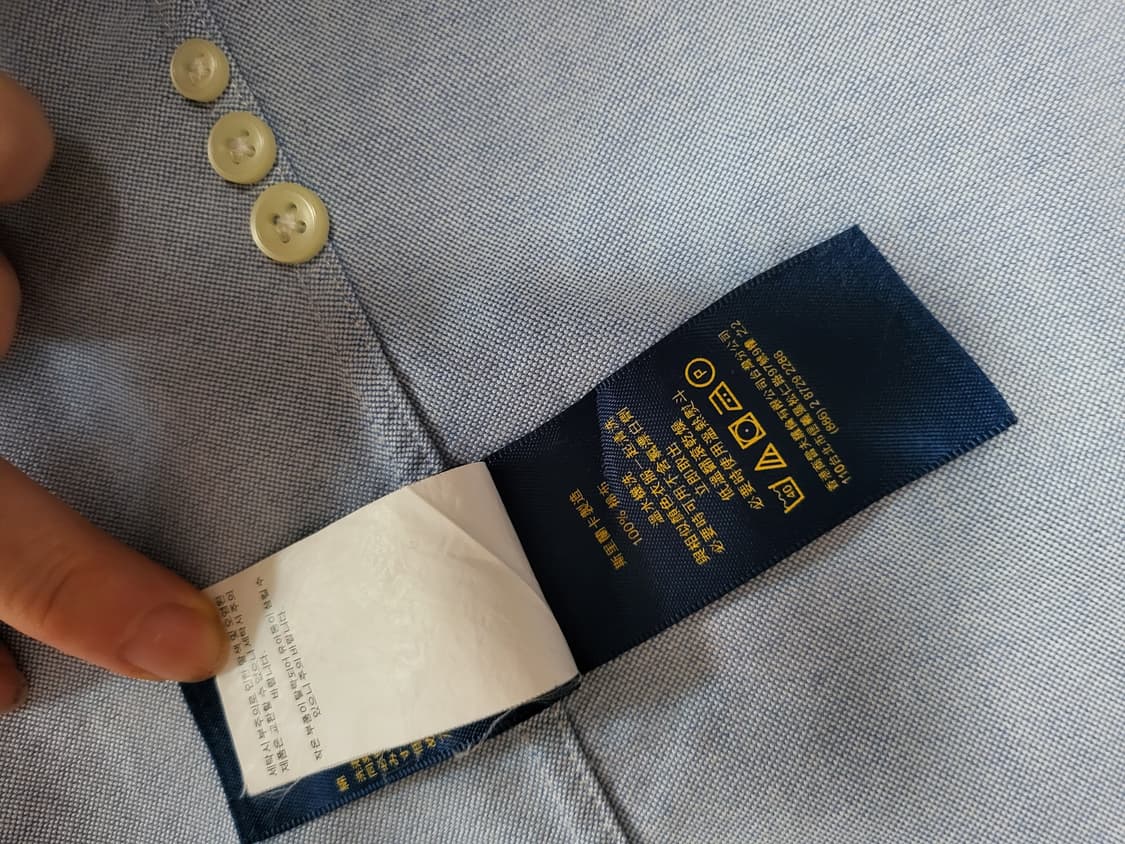 국내택 정품 폴로 랄프로렌 옥스포드 여성 셔츠 상품이미지7