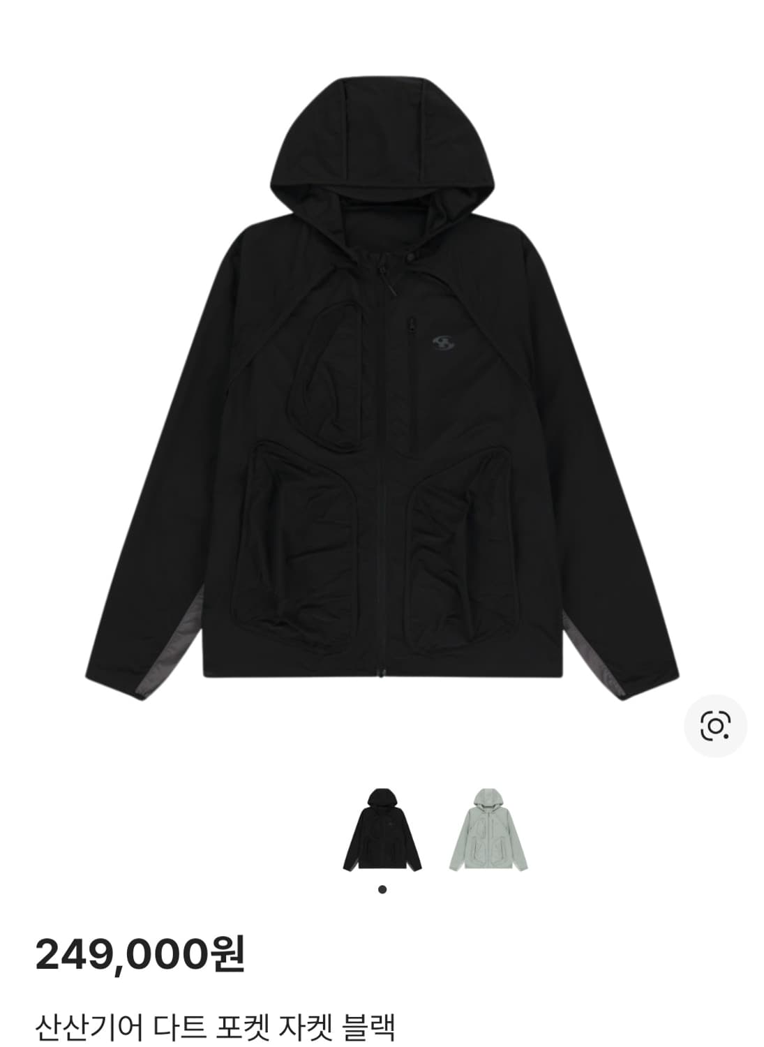 산산기어 다트 포켓 자켓 [1] 상품이미지1