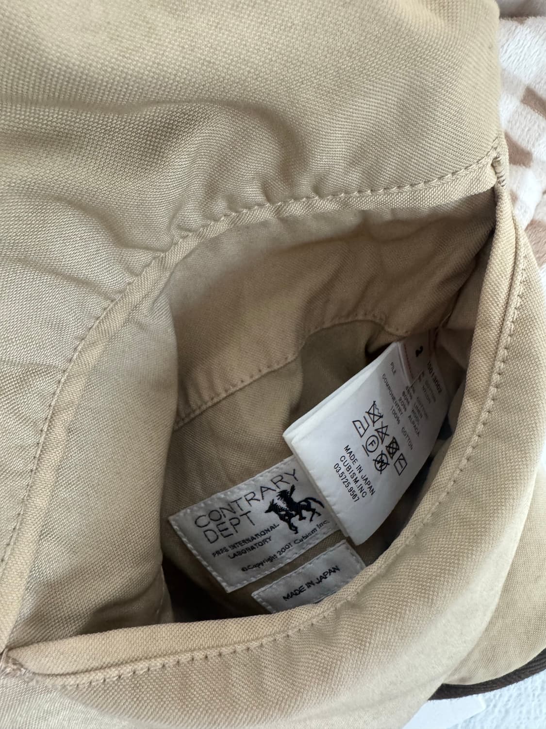 Visvim / CONTRARY DEPT 라이너 베스트 카키 / 2사이즈 상품이미지5