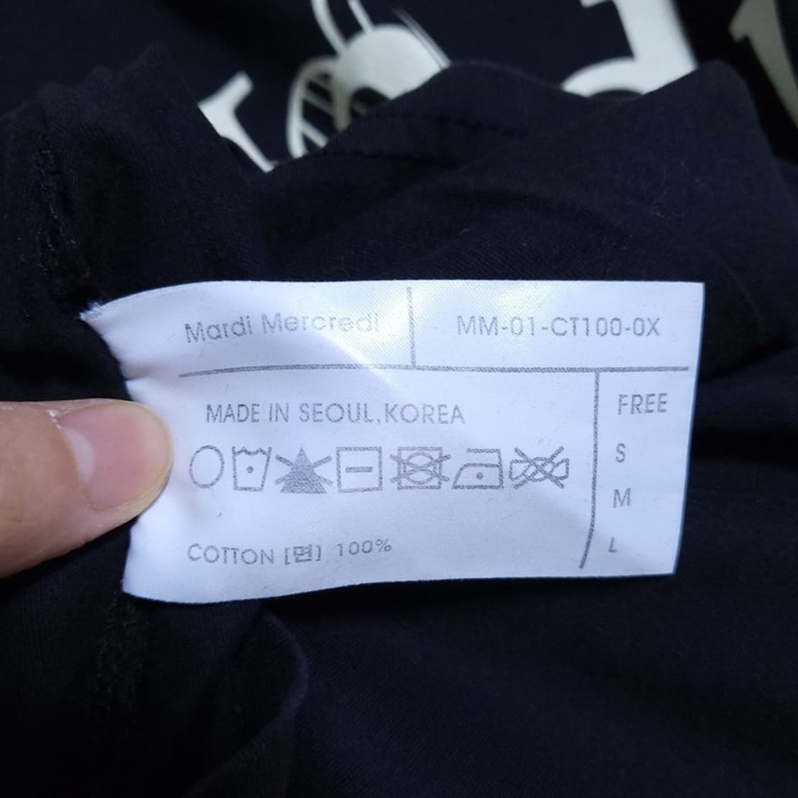 마르디메크르디 여 FREE 반팔 티 0411 상품이미지7