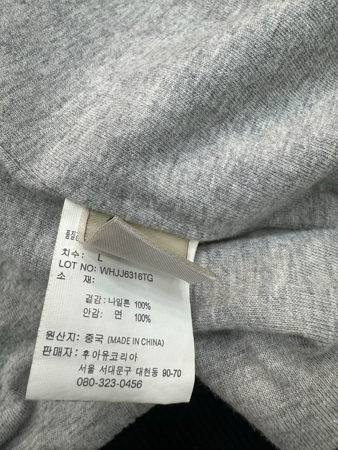 WHO.A.U 블랙 바람막이 점퍼  상품이미지5