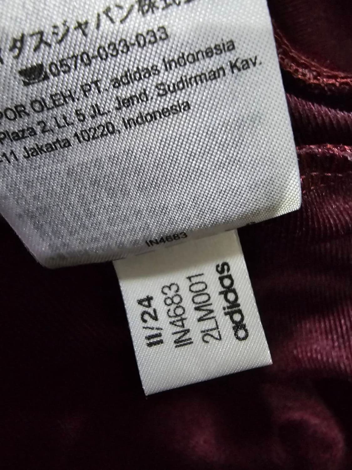 아디다스 버건디 마룬 트랙탑 져지집업 105~110 XL~XXL 상품이미지7