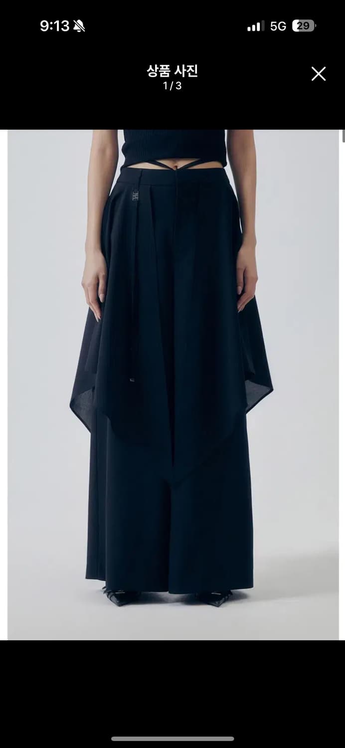 트리밍버드 슬랙스 Layered Drape Strap Trouser 상품이미지1