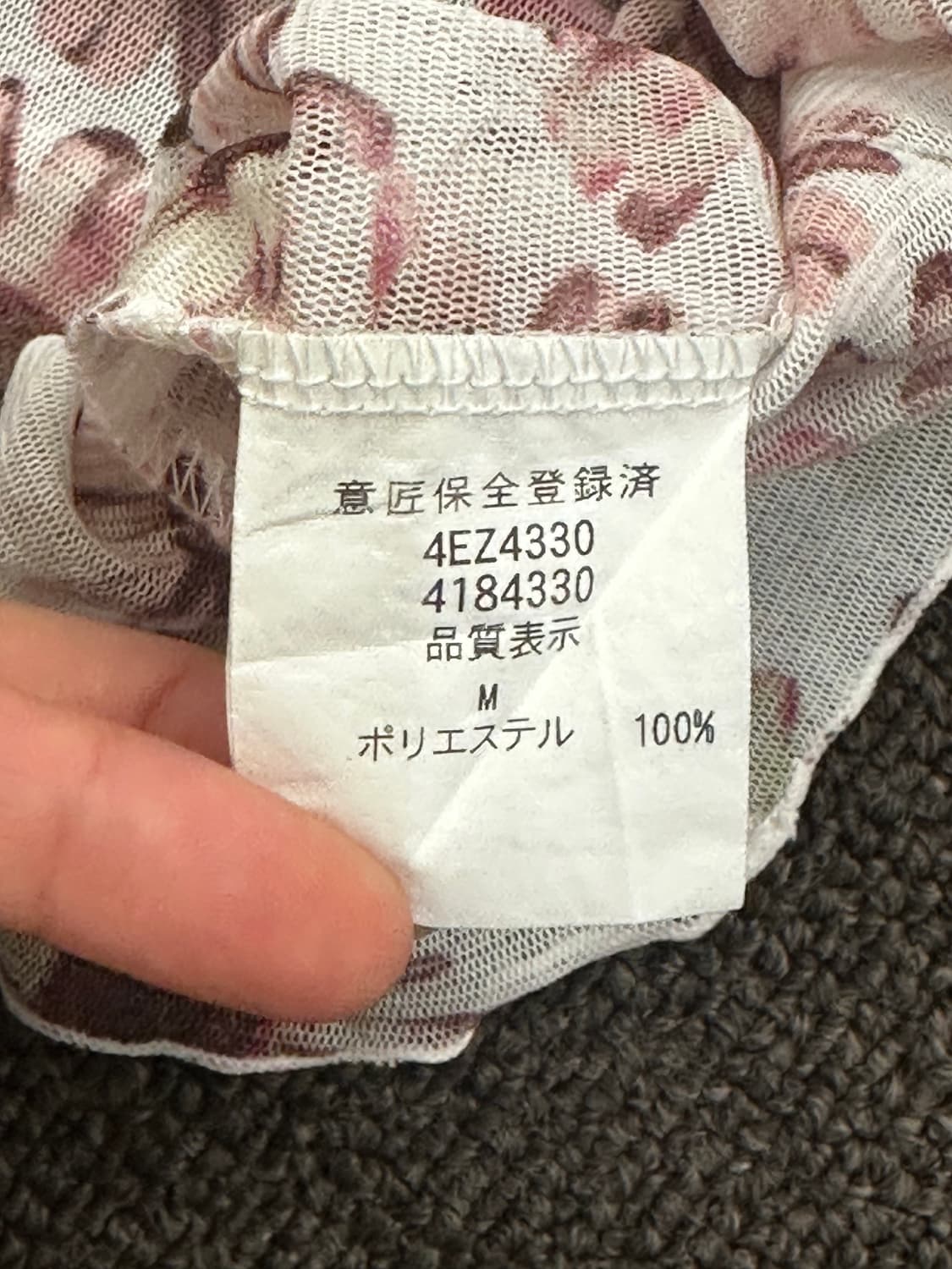 M)Japanese vintage 여성 플라워 패턴 레이스 블라우스 상품이미지7