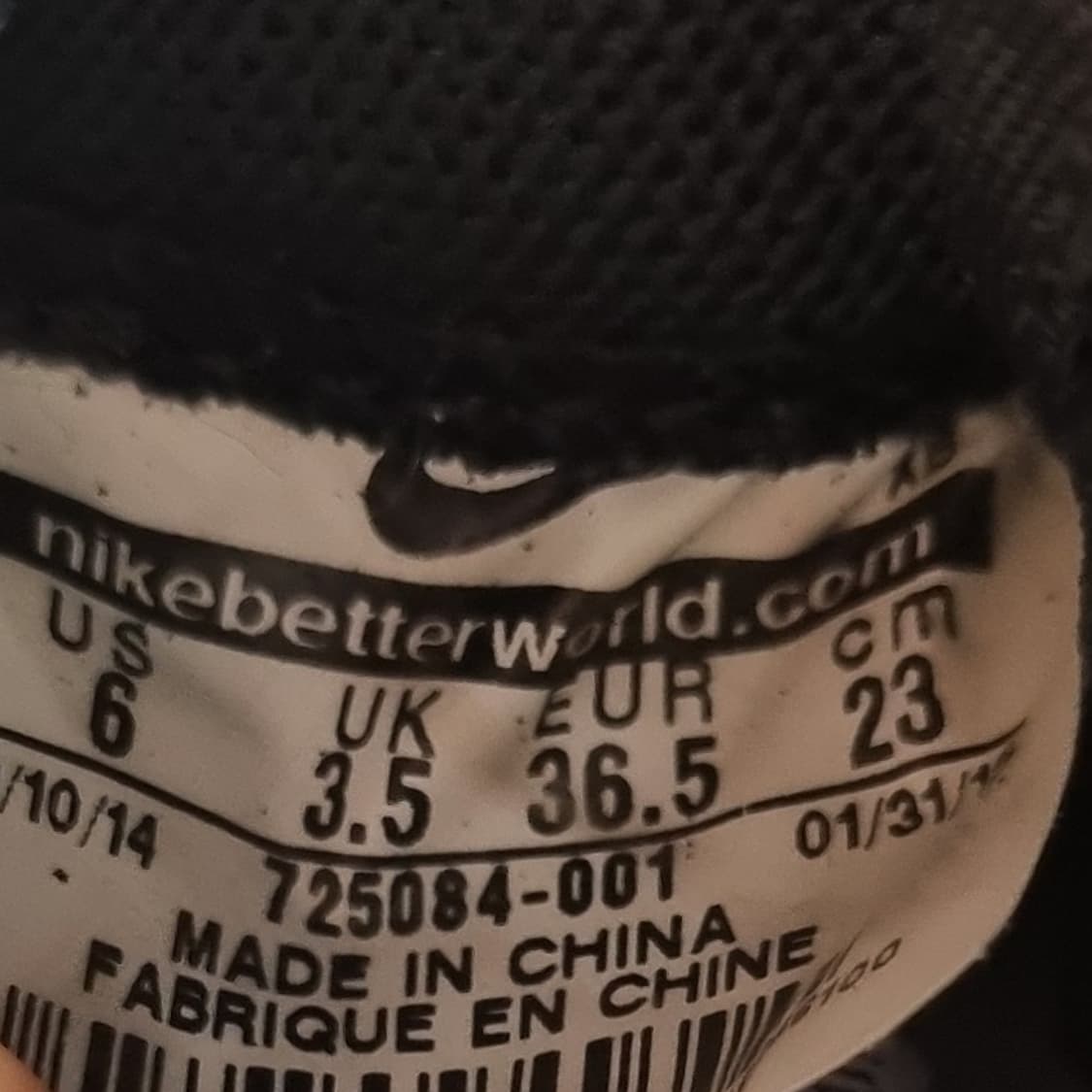 나이키 블레이져 알로하 여성하이탑230 상품이미지6