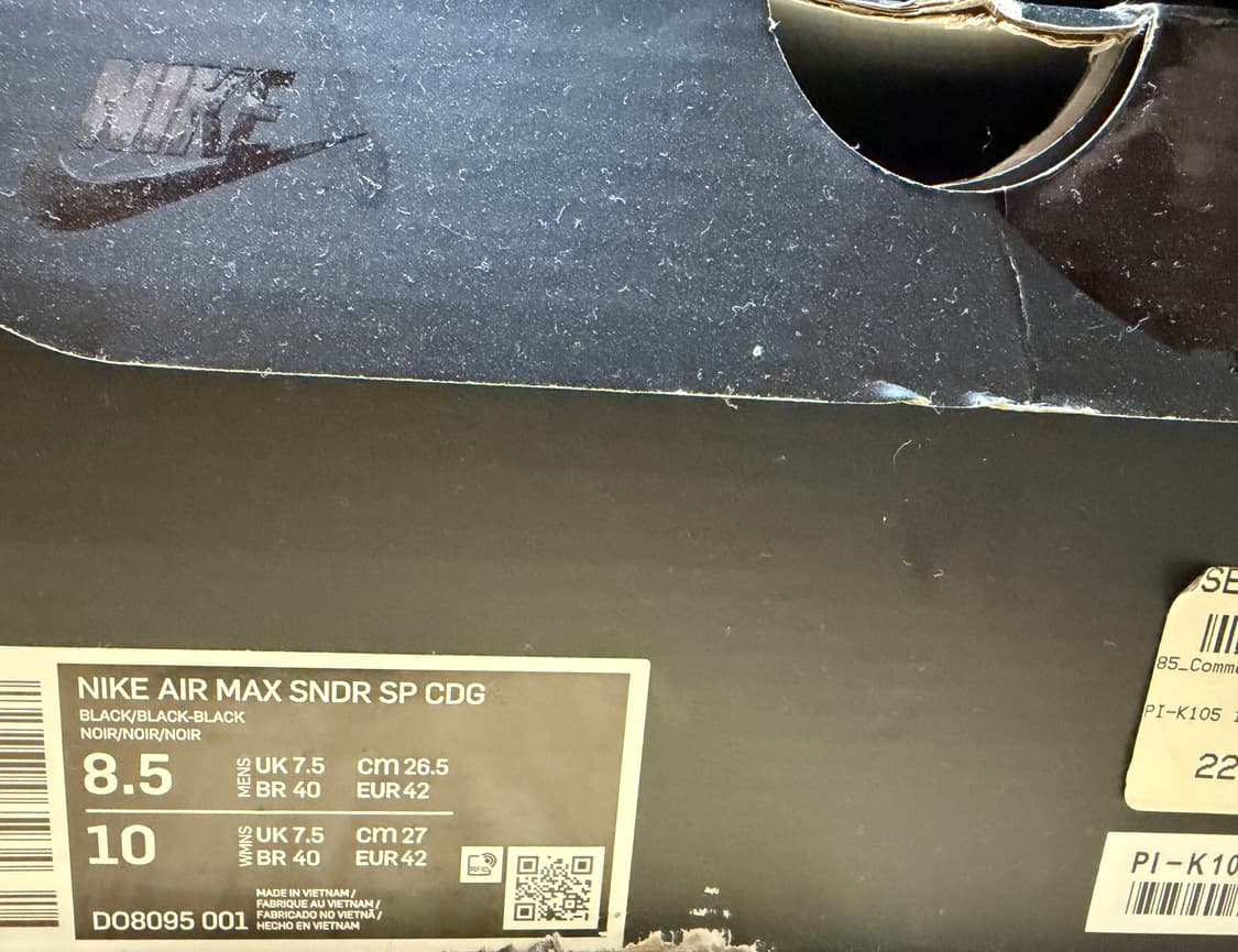 [265] 나이키 꼼데가르송옴므 플러스 에어맥스 선더 상품이미지4