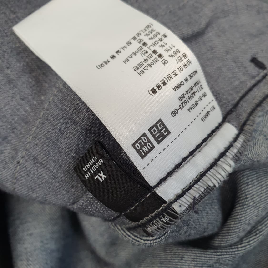 유니클로 데님 청자켓 남자105 상품이미지4