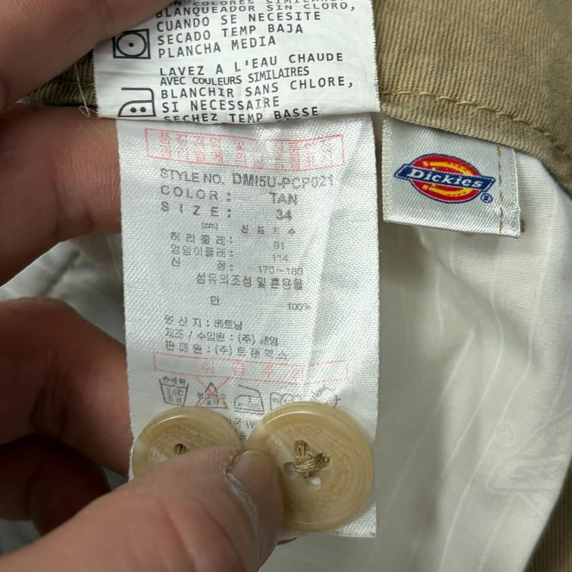 디키즈 코튼팬츠 v2946 상품이미지7