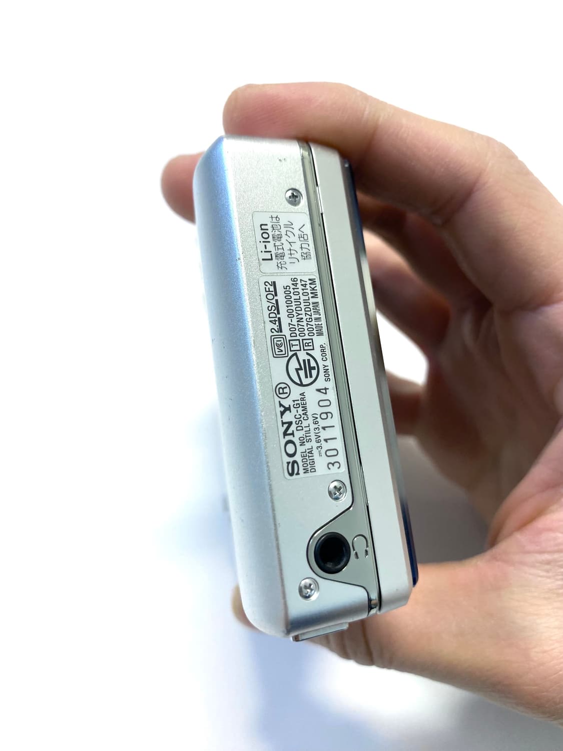 소니 사이버샷 DSC-G1 디지털 카메라 상품이미지9