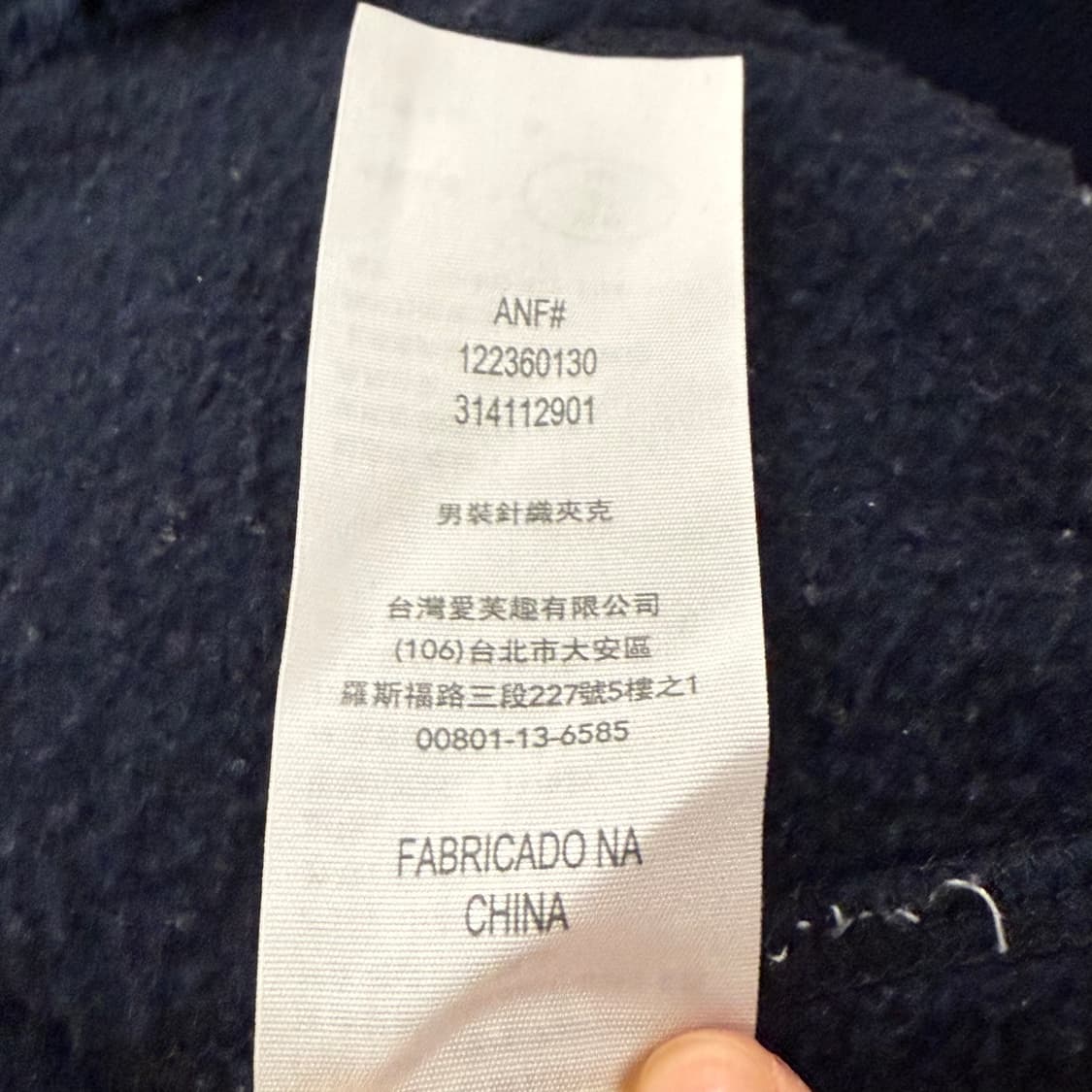 아베크롬비 네이비 후드집업 상품이미지7