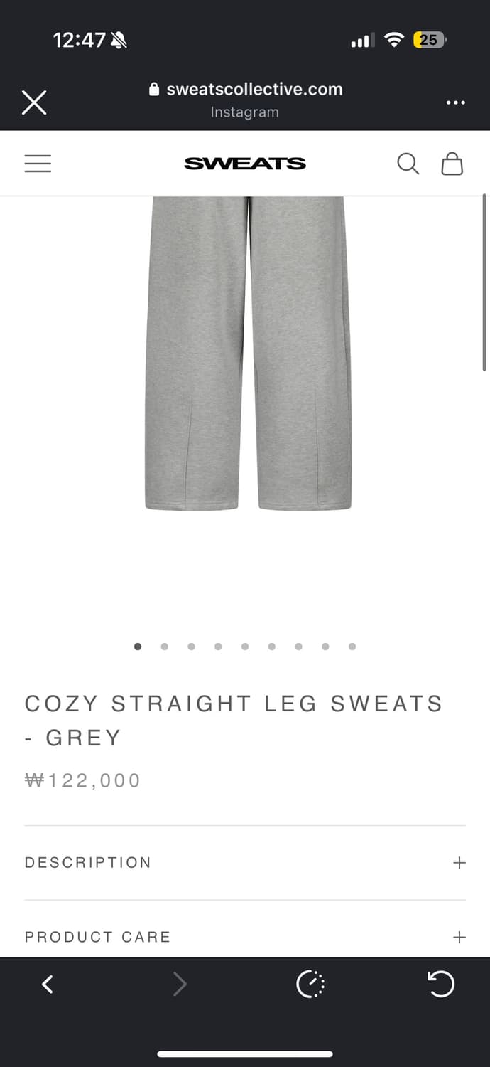Sweats collective 코지 스웻팬츠 상품이미지1