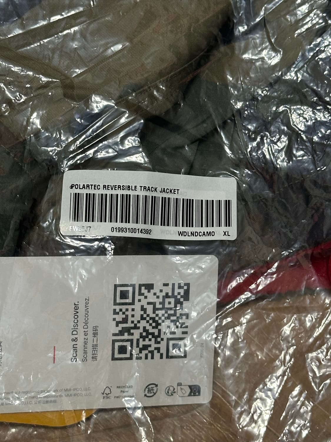 슈프림 폴라텍 리버시블 트랙 자켓 XL 새상품 상품이미지7