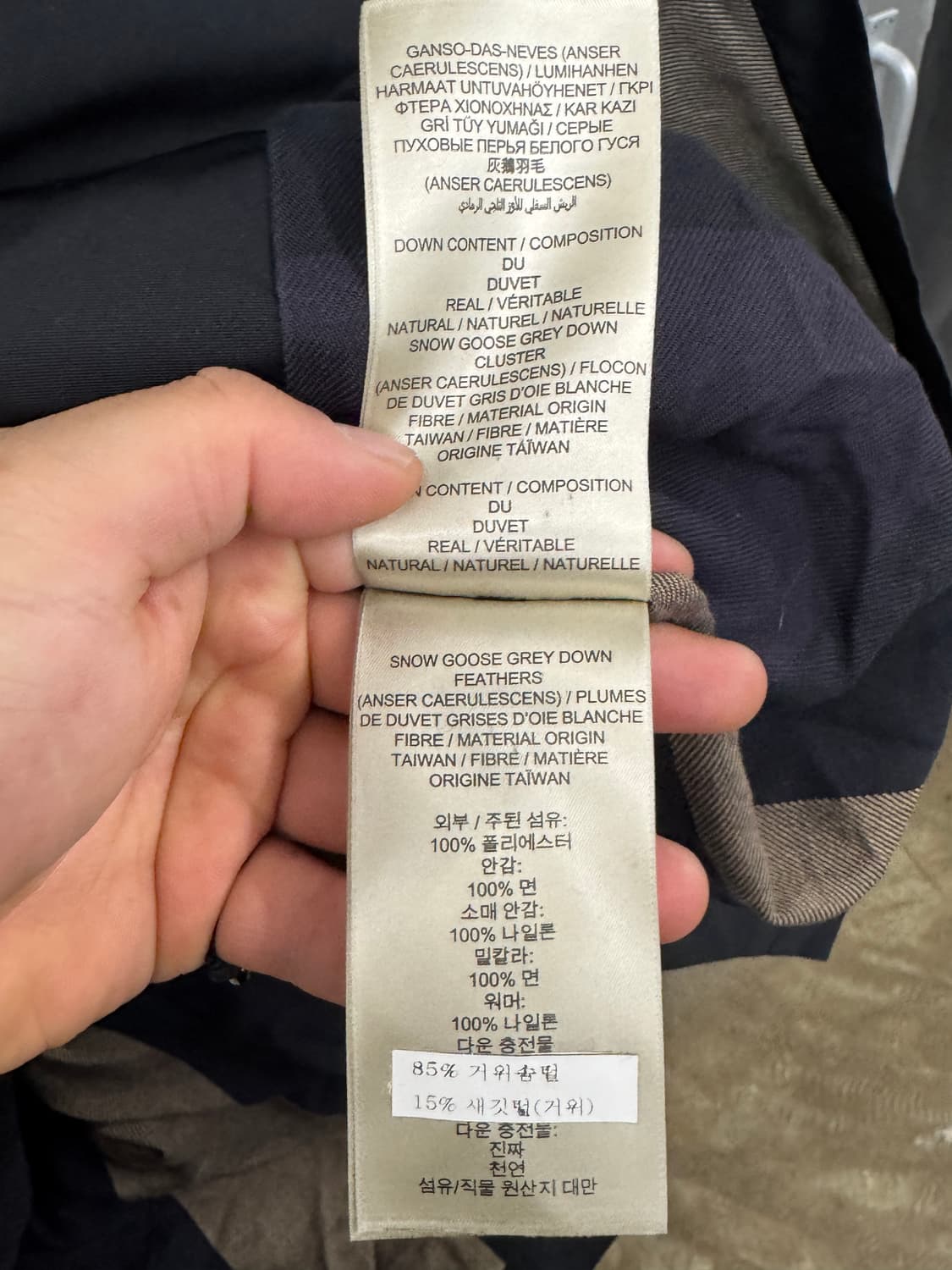 버버리 정품 브릿 블랙 코트 S사이즈 상품이미지9