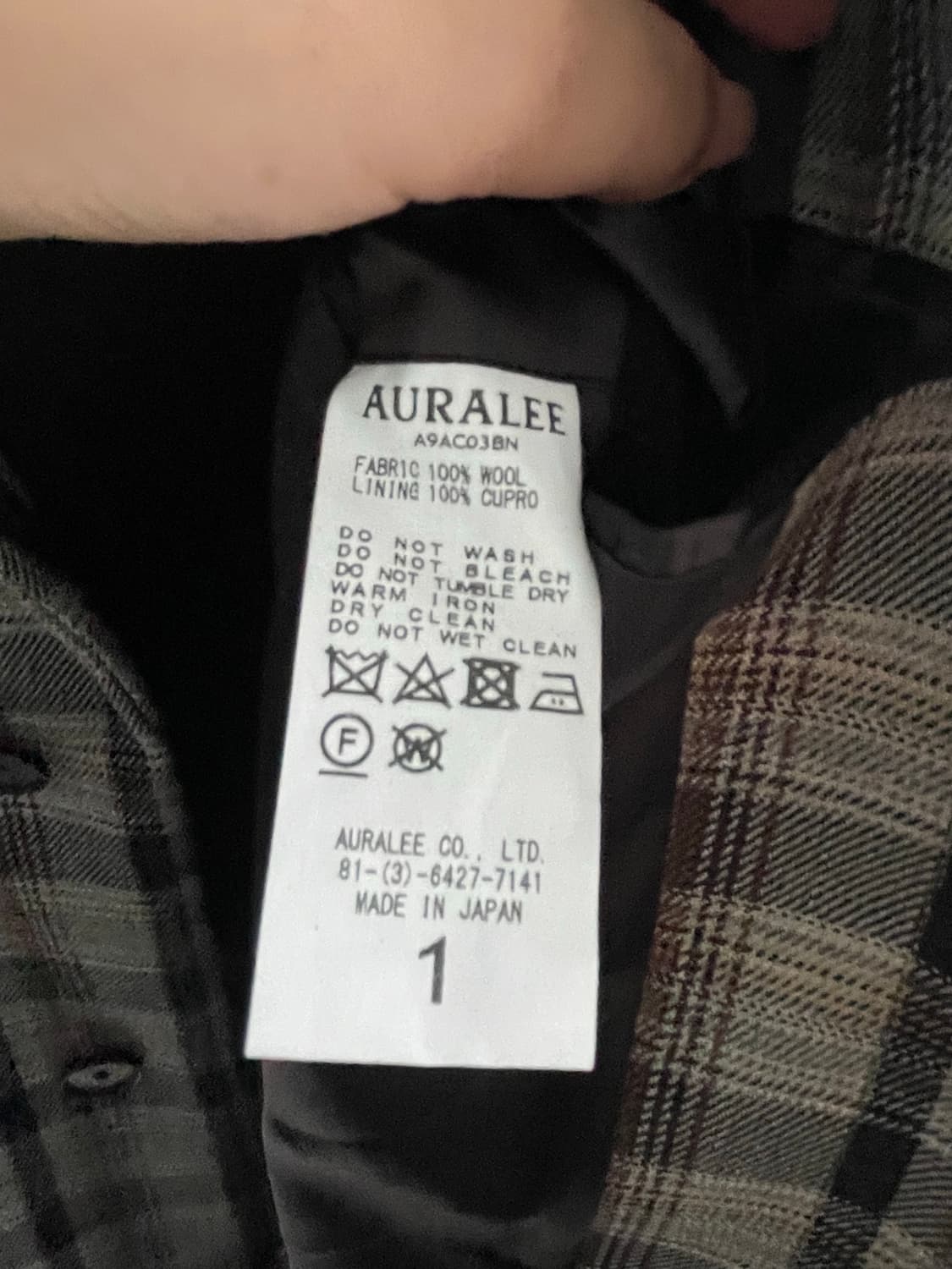 AURALEE 오라리 더블 페이스 체크 수티앵코트 상품이미지10