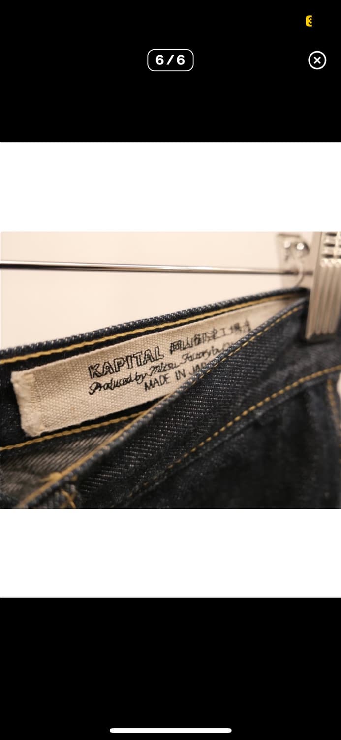 캐피탈 데님 팬츠 상품이미지6